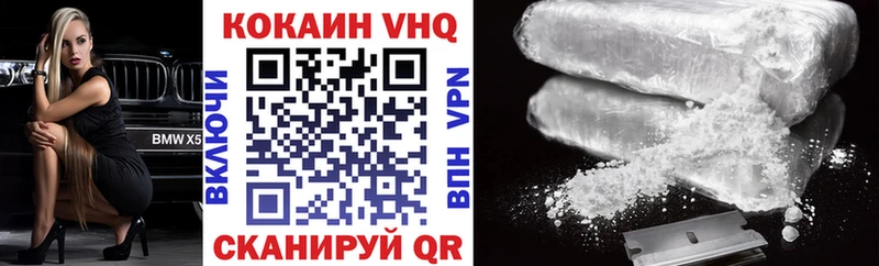 Где купить Сычёвка Cocaine Alpha-PVP АМФЕТАМИН Гашиш Конопля МЕФ