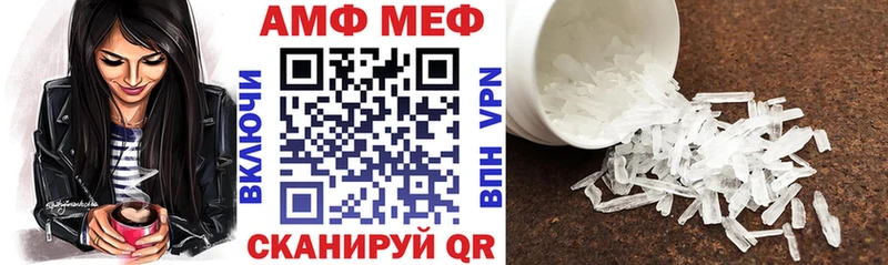 наркота  Сычёвка  Amphetamine 97% 