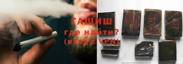 COCAINE Аркадак