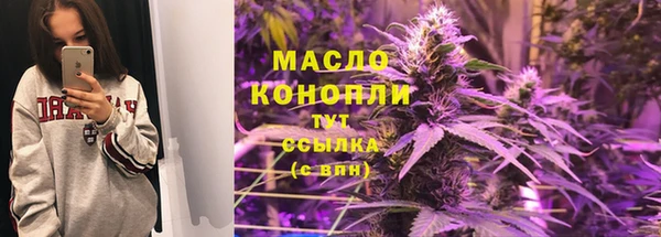 COCAINE Аркадак