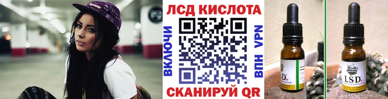 дарк нет какой сайт Сычёвка Наркотические марки 1,8мг