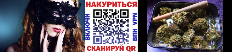 Бошки Шишки VHQ  хочу   кракен ССЫЛКА  Сычёвка 